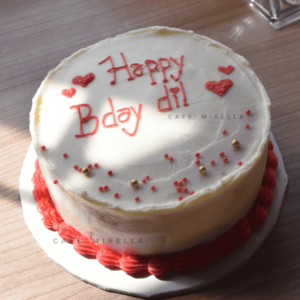 Bento Cake