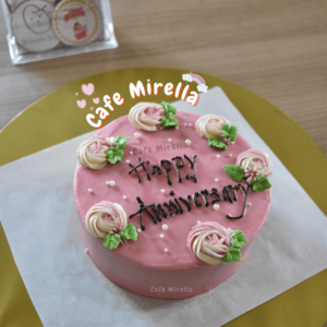 Bento Cake