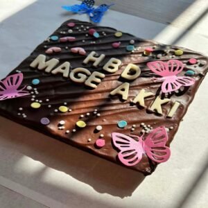 Brownie 6x6
